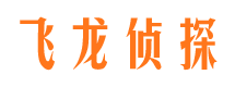 张家口外遇调查取证